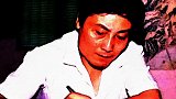 农夫山泉首度公开上市，可否成为中国的可口可乐？农夫山泉 不负每一份热爱 群星创事