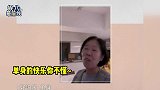 阮经天父母刚离婚就帮妈妈征婚，却被母亲无情拒绝，原因太有趣