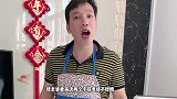 哈哈，考试成绩决定了回家后的待遇……