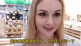 俄罗斯冷知识，你都听过么？这么多讲究？