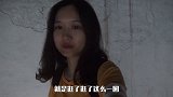 揭密云阳“彭氏宗祠”神秘的面纱（中），我们终于进入了彭氏祠堂，前方有什么等着我们......