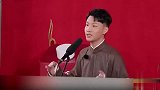 刘筱亭拿师傅开涮，和当年岳云鹏调侃郭德纲有一拼！