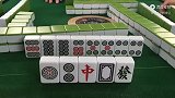 打麻将拆牌的重要性，到底是拆对子还是顺子，来看小哥操作