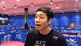 国乒许昕金句输出不断，记者提问不上心，许昕急了：就这样？