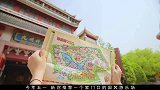 芜湖方特华裳盛典等你来玩