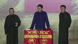 郭德纲经典梗，于谦家里的菜地都是自己施肥，肥料自己生产
