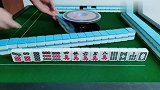 怎么提高打麻将技术，新手玩麻将切记要淡定
