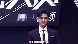 陈飞宇罗云熙那些让姨母心炸裂的瞬间，被蜂蜜罐子撞到的感觉很好