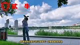 老婆，你这哪是防狼术呀，这纯粹是招狼术呀
