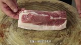 回锅肉你真的会做吗？很多人第一步就做错，饭店大厨教你正宗做法