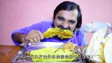 印度野生蜂巢，几百元一斤专供土豪消费，老外一次吃掉好几斤