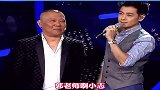 郭德纲与林志颖的年龄差，你能看出来吗