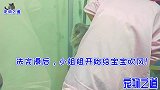 主人带猫咪去做全套美容，整个过程乖巧配合，颜值漂亮太可爱了