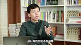 想要安心给家装修！这些问题要知道！不要多花冤枉钱！