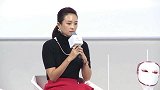 章子怡素颜出演《攀登者》，看到高清镜头的特写，说18也不为过