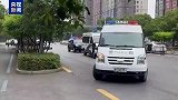 今日二审宣判！押送李铁的警车已进入法院