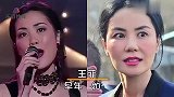 香港十大殿堂级女歌手今昔，叶倩文断崖式衰老，杨千冻龄女神