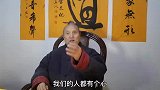 人心和人性有什么区别？揭开人心、人性！