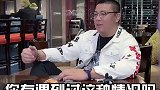 男生一回家就消失怎么办
