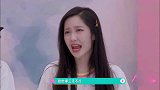 王艺瑾真是个“宝藏女孩”，在线模仿郑乃馨说话，语气表情太到位