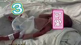 继繁荣昌盛之后新乡又迎四胞胎前程似锦新乡一产妇第三胎生下龙凤四胞胎