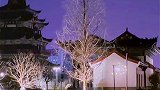 俗话说“大寒遇腊八，喜鹊唱山歌”，预示着新的一年国泰民安，人间皆安祝大家平安健康