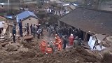 【甘肃】村庄突发山体滑坡 3房倒塌4人被埋身亡