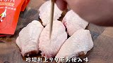 听说女孩纸很喜欢黄油蜂蜜炸鸡
