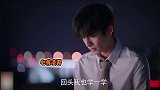 又开始作妖！陈婷疯狂语音轰炸催凌霄回新加坡，控制欲太强