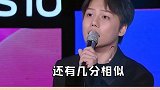 哈哈哈哈，心疼刘维0.01秒丁程鑫 刘维