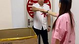 老公居然提前下班了…