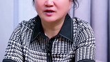 儿童桃花癣怎么办？我为医者 我是安全明白人 护肤 儿童