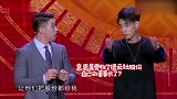 被相声耽误了的歌神！秦霄贤唱歌太撩人，随便几句燃炸全场