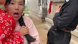 快跑，跑赢他就没有事了