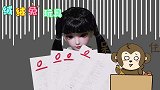 叶罗丽故事 庞尊和罗丽是青梅竹马 一个是学霸另一个很搞笑