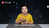 小匠做了100期手工视频后，决定搬家，准备“变身”了！