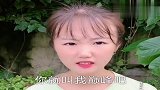 这姑娘不像是什么好人，看一次笑一次，结局太逗了
