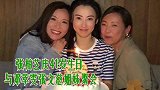 张柏芝庆41岁生日 与邓萃雯张文慈姐妹聚会