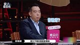 《演员2》又开撕？尔冬升赞胡杏儿无可挑剔，郭敬明怒怼台词太差