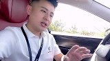 《一分钟读车》超大天窗还隔热隔紫外线，内饰运动科技感十足！