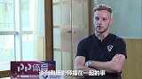 PP体育专访拉基蒂奇：只剩球衣鞋袜给球迷了 抱歉撞了摄影师