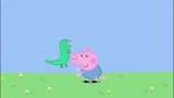 小猪佩奇：佩奇最好的朋友，绝对就是恐龙先生，俩人每天都在一起