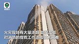 四川资阳：居民楼高层起火 消防员50分钟扑灭大火救出被困儿童