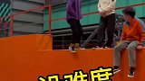 这真是一山更比一山高