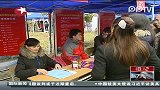 上海大量本地劳力加入求职市场