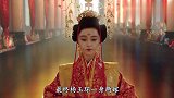 四大美人之中的“胖美人”杨贵妃，到底有多重？说出来你可能不信