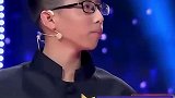 可能人与人真的会不一样把！ 魔方  阙剑宇  天才