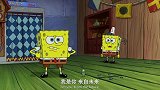 海绵宝宝：时光机终于带海绵宝宝来到了痞老板偷秘方的时光