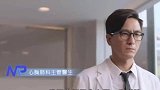 TVB新剧《白色强人2》杀青了，好期待吖！