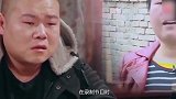 岳云鹏女儿食物中毒，小岳岳节目中途崩溃退场，焦躁万人引人担忧